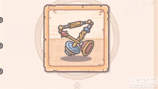 最强蜗牛开局神装怎么得 最强蜗牛开局神装获取方法