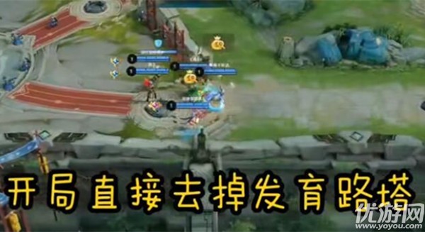 王者荣耀绝悟挑战第四关怎么过 王者荣耀绝悟挑战第四关攻略