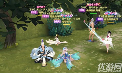 在风云小记者招募活动中,项目组会在优质作品中评选出1位少侠送出豪华大