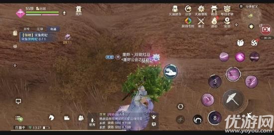 天涯明月刀手游五行藏珍土怎么做 锦鲤任务五行藏珍土完成攻略