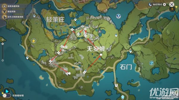 原神清心采集点在哪里 原神清心琉璃袋采集路线一览