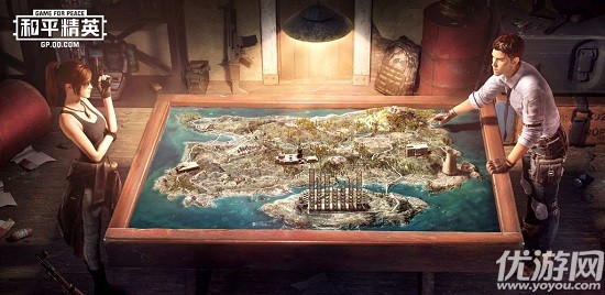 活动“特种作战周参与领好礼”的开始时间是6月几日呢 和平精英7月2日答案