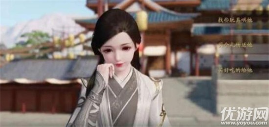 天涯明月刀手游家国天下锦鲤任务怎么做 家国天下锦鲤任务完成攻略