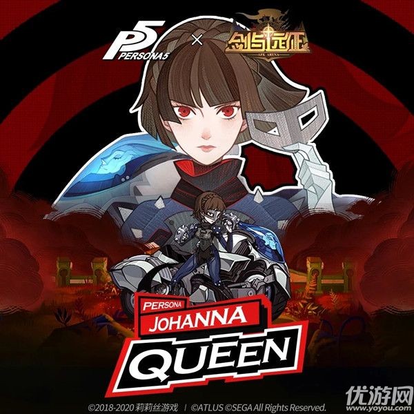 剑与远征QUEEN试炼之地怎么打 剑与远征queen赏金试炼通关阵容推荐