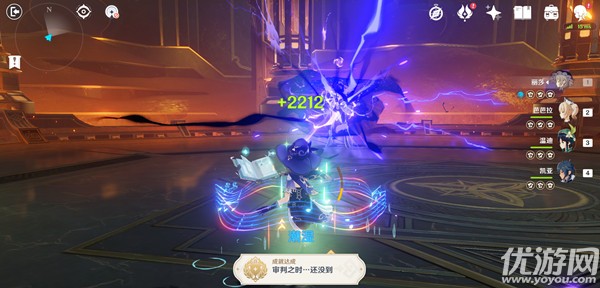 原神离心任务怎么做 原神离心任务完成攻略