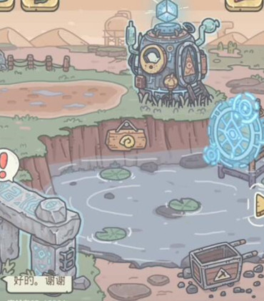 最强蜗牛新克罗木乃伊怎么获得 最强蜗牛新克罗木乃伊获取方法