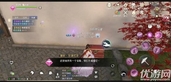 天涯明月刀手游五行藏珍土怎么做 锦鲤任务五行藏珍土完成攻略