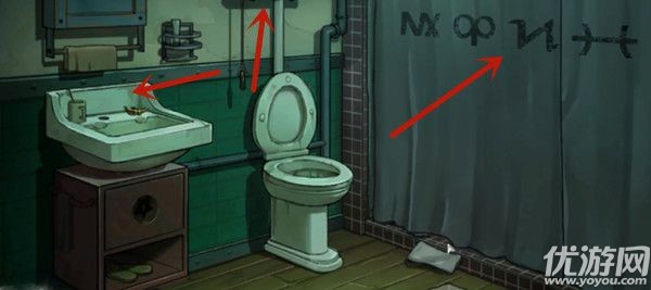 密室逃脱绝境系列9无人医院第二关怎么过 第二章童薇通关攻略图文