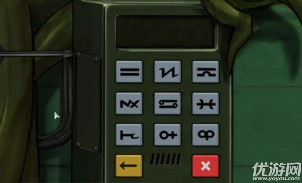 密室逃脱绝境系列9无人医院第二关怎么过 第二章童薇通关攻略图文