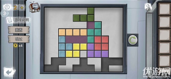 密室逃脱绝境系列9无人医院第三关方块屋怎么过 方块小游戏通关攻略