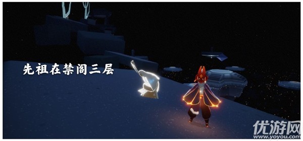 光遇1月2日每日任务怎么完成 光遇国服1.2今日任务速刷攻略