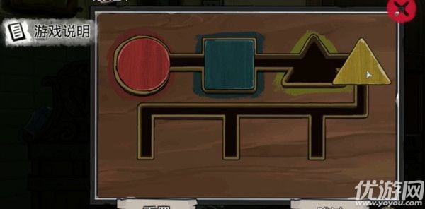 密室逃脱绝境系列9无人医院第二关怎么过 第二章童薇通关攻略图文