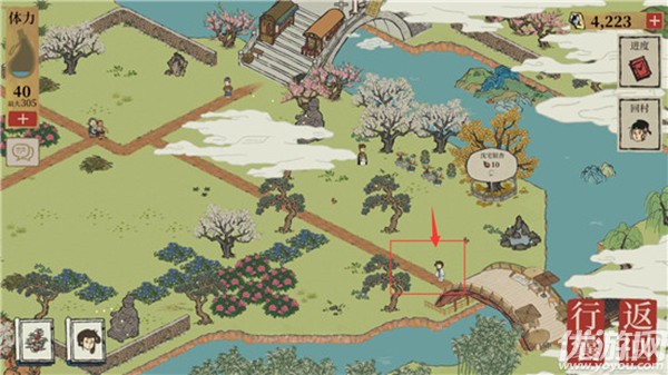 江南百景图又见桃花村铲子在哪里 又见桃花村铲子位置介绍