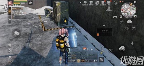 明日之后乌茨矿场宝箱在哪里 乌茨矿场4个探索宝箱位置大全