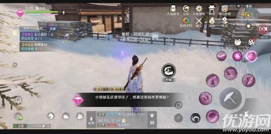 天涯明月刀手游五行藏珍土怎么做 锦鲤任务五行藏珍土完成攻略