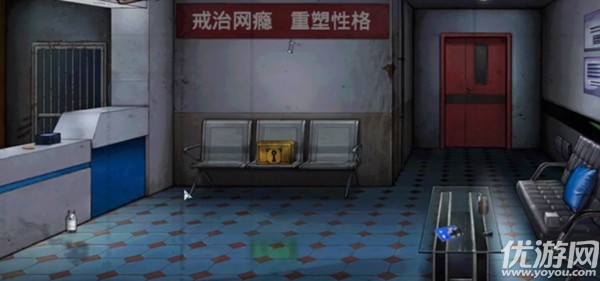密室逃脱绝境系列9无人医院第三章怎么过 第三关王明哲图文攻略