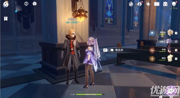 原神等量交换任务怎么做 原神等量交换取回调酒材料完成方法