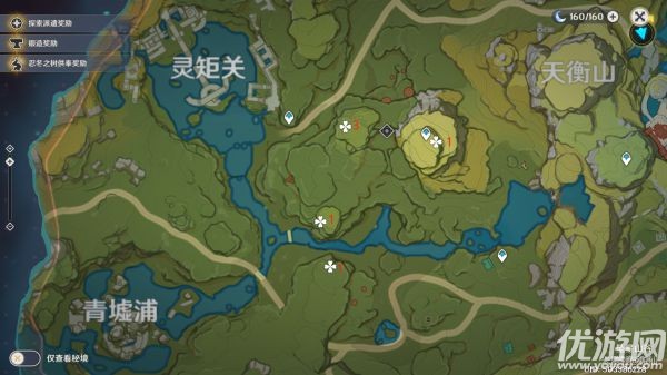 原神清心采集点在哪里 原神清心琉璃袋采集路线一览