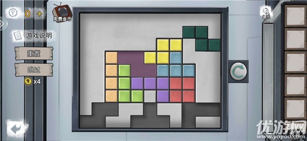 密室逃脱绝境系列9无人医院第三关方块屋怎么过 方块小游戏通关攻略