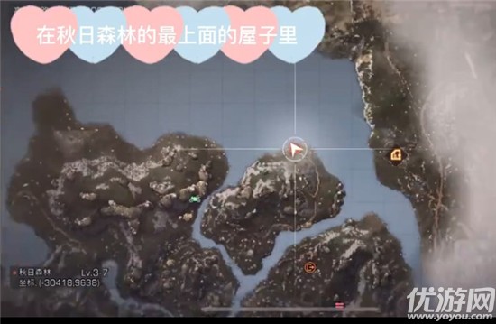 明日之后第三季宝箱在哪里 明日之后免费物资宝箱位置大全