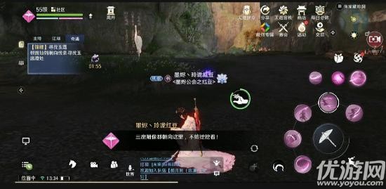 天涯明月刀手游五行藏珍土怎么做 锦鲤任务五行藏珍土完成攻略