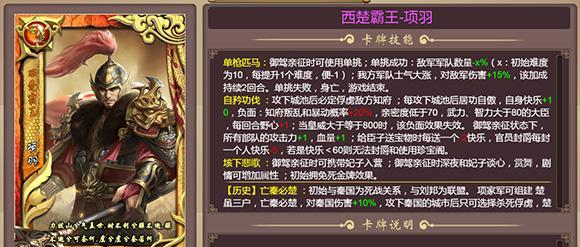 Battleheart点技能攻略（掌握技能点的分配策略，打造无敌团队！）(battleheartlegacy)