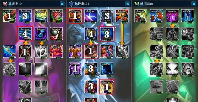 《S28版本韩信出装攻略大揭秘！》（打破天际的兵者，）(王者荣耀韩信s21)