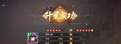 《古剑奇谭桃花谷攻略》（解密桃花谷隐藏的秘密，成为真正的剑修高手）(古剑奇谭 桃花谷)