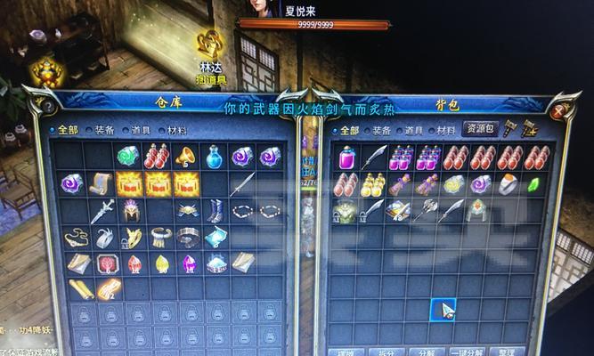 破晓之夜（迎接挑战，解锁隐秘，勇敢面对恐惧！）(破晓之前)