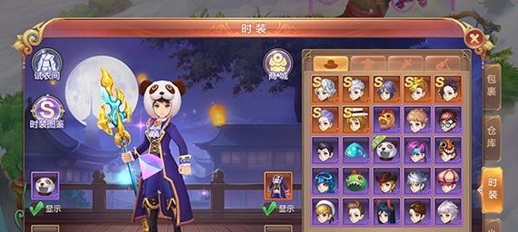 《自由幻想端游技能介绍攻略》（掌握技能，征服幻想世界）(《自由幻想端游在哪下载)