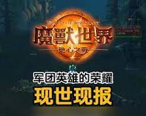 征服天竺国（解锁天竺国副本成就，畅游未知世界的秘密之旅）(征服天国简介)