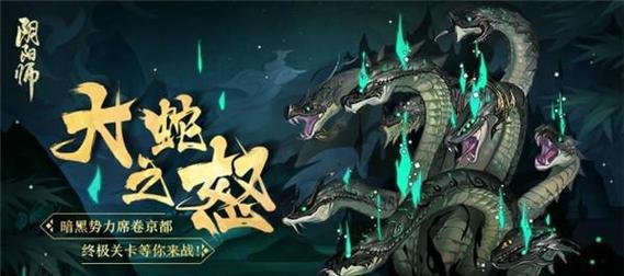 《以夏之风物诗副本攻略》（用心体验夏日的诗意世界）(夏之风物诗第八层怎么打)