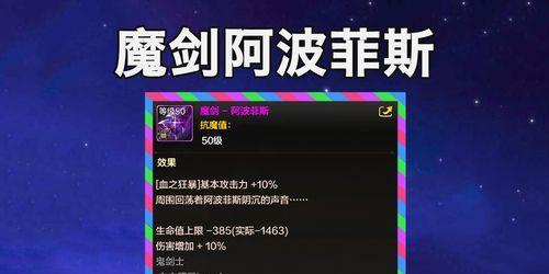 DNF手游拍卖行无法上架，怎么办？（手把手教你解决DNF手游拍卖行上架问题）(dnf拍卖行小技巧)