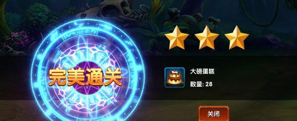 张灵玉副本通关攻略（掌握关键技巧，享受游戏乐趣！）(张灵玉挑战宝宝哪一话)