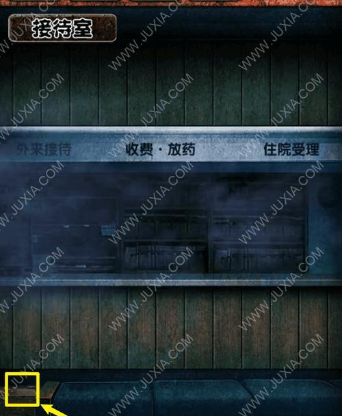 《星弧铁笼钥匙入手攻略》（轻松获取跨越星弧铁笼钥匙，让你畅玩游戏）