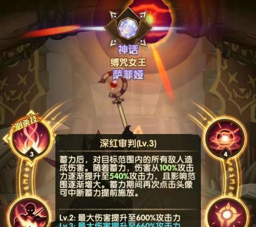 揭秘剑与远征（教你轻松开启隐藏路径，享受更精彩的游戏体验！）(剑与远征讲解)