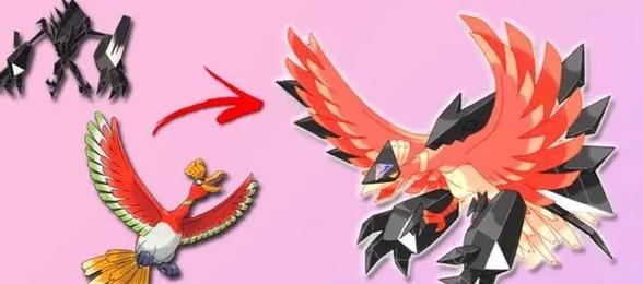 《口袋妖怪火红攻略——掌握技能，成为强大训练师》（火红技能全解析，帮你征服全区域）(口袋妖怪火红碎岩术在哪里学)