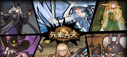 《元素方尖》攻略之光猫攻略（揭秘50层方尖塔光猫的胜利奥秘）(元素方尖游戏攻略)