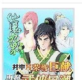 《收纳物语》第84关攻略（掌握关键技巧，轻松过关收纳之战）(收纳置物架大全图片)