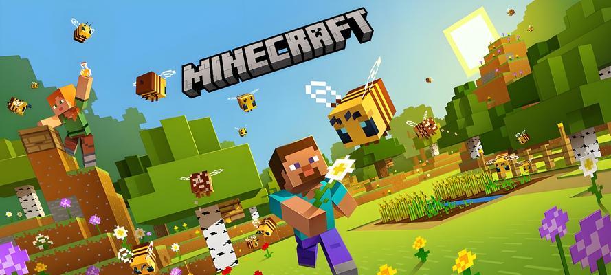 畅游我的世界（探索多人游戏模式，尽情享受创造与冒险！）(游戏大厅我的世界)