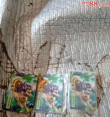 《三国蝎子技能加点攻略》（探索蝎子技能加点的最佳策略，打造无敌战斗力！）