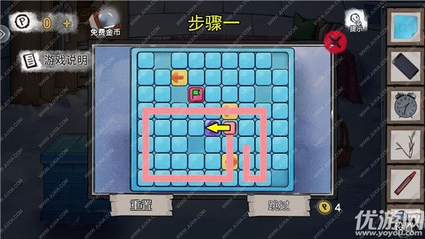 无人医院第五章林菀檬怎么过 无人医院第五关攻略图文