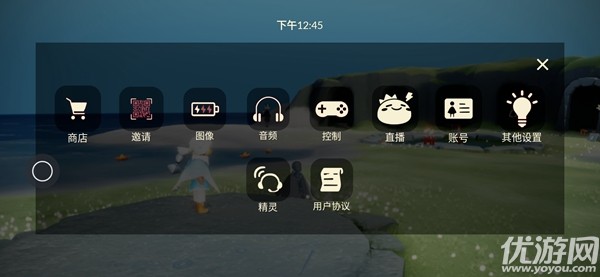 光遇挚友日活动怎么参与 光遇挚友日活动玩法攻略