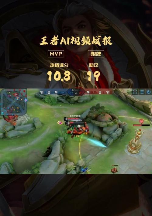 张飞怎么去打吕布出装攻略（提升实力，击败强敌！）(张飞怎么打吕布王者荣耀)