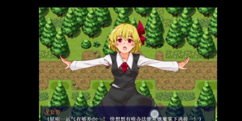王城霸主成龙技能搭配攻略（打造无敌王者组合，征服王城的必备技巧）(王城霸主单机版成龙)