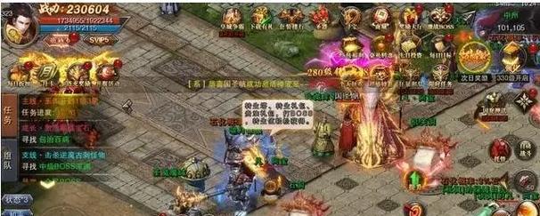 《刽子手无敌出装攻略》（超强输出，横扫敌阵，让你成为游戏中的无敌王者！）(刽子手2017)
